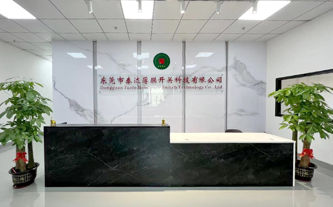 關(guān)于優(yōu)鴻